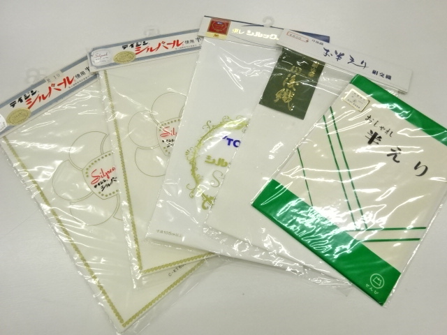 Japanese Kimono / Others (Bolt etc)